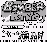 Bomber King - Scenario 2 (Japan)